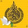 abdulkareems